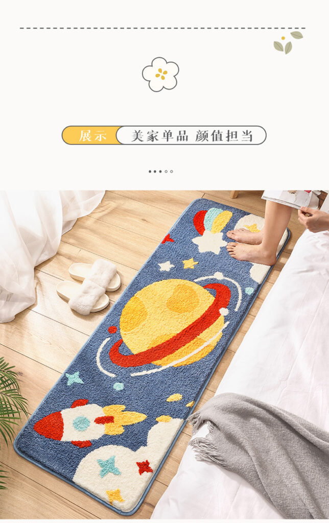 Thảm trải sàn Quang Linh